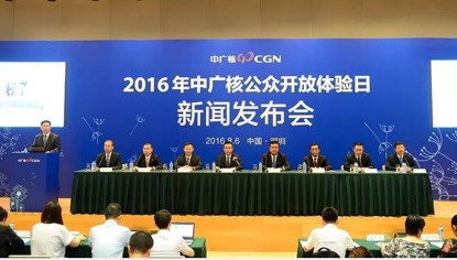 dc6707cb16804cbd84506ef58cb9912f