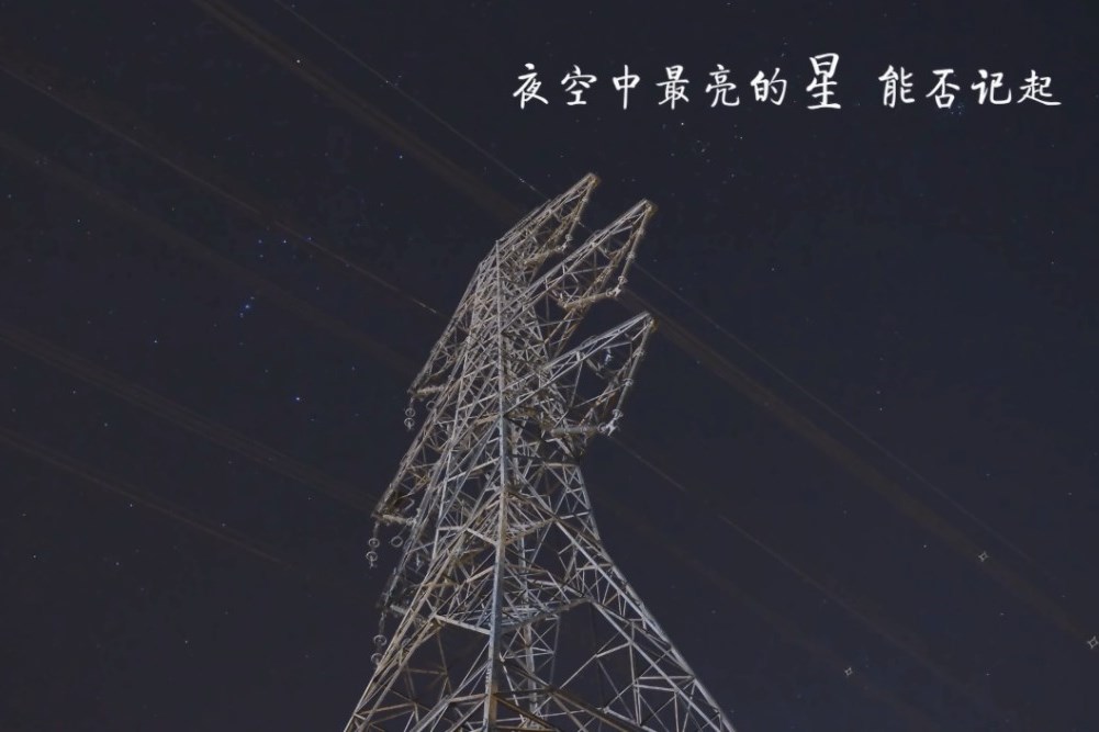 eab15541337f48edbf81f0fa9b285fd6