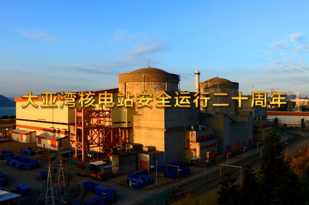 097e11c53c3c4da8ac0a86210d17fbbb