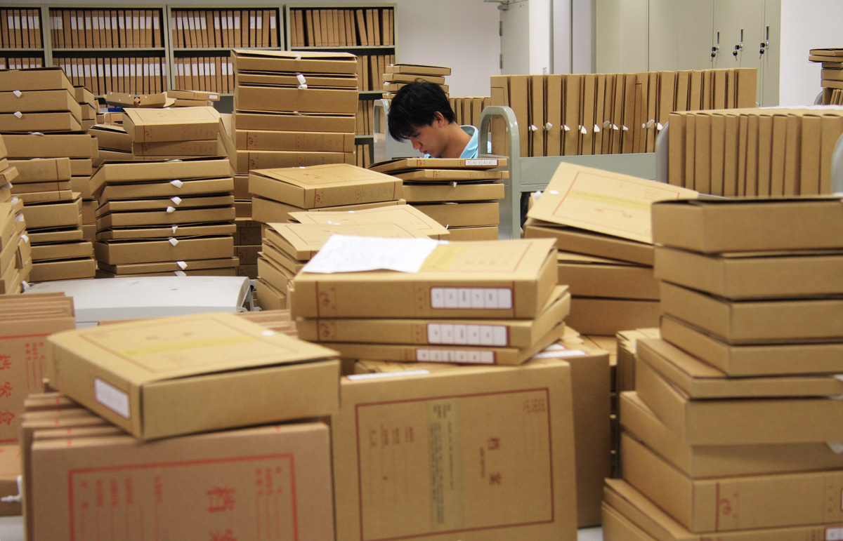 威客电竞·(中国)VKGAME