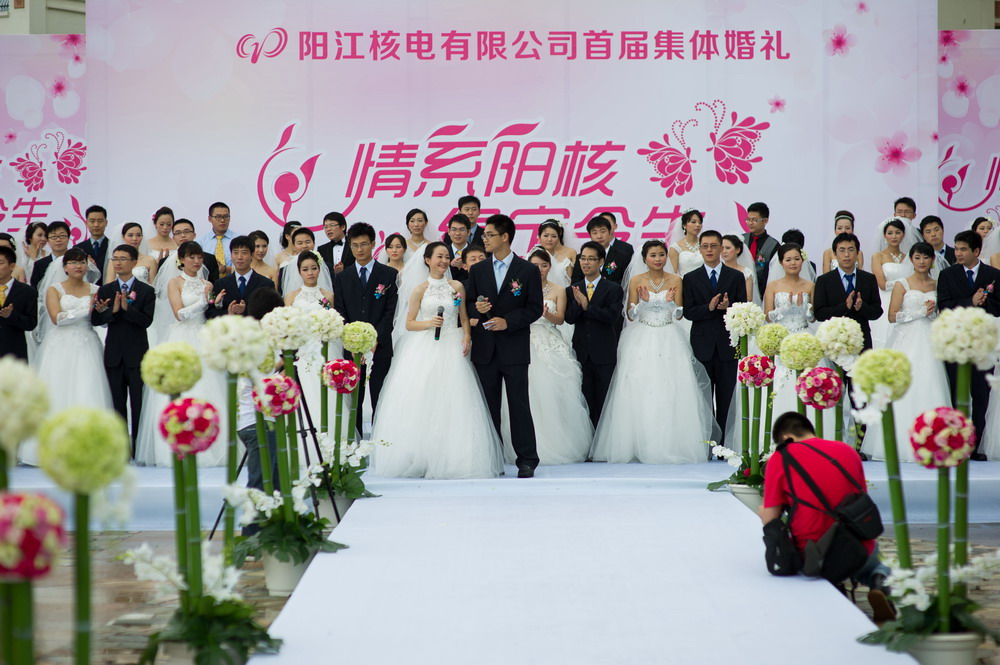 威客电竞·(中国)VKGAME