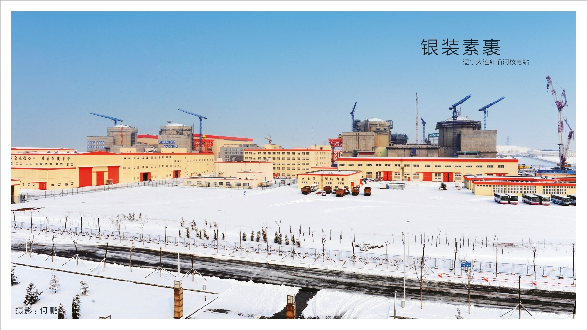 威客电竞·(中国)VKGAME