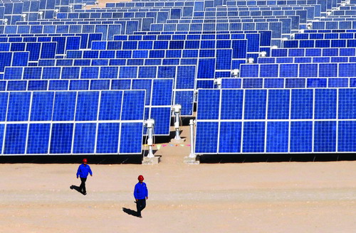 威客电竞·(中国)VKGAME