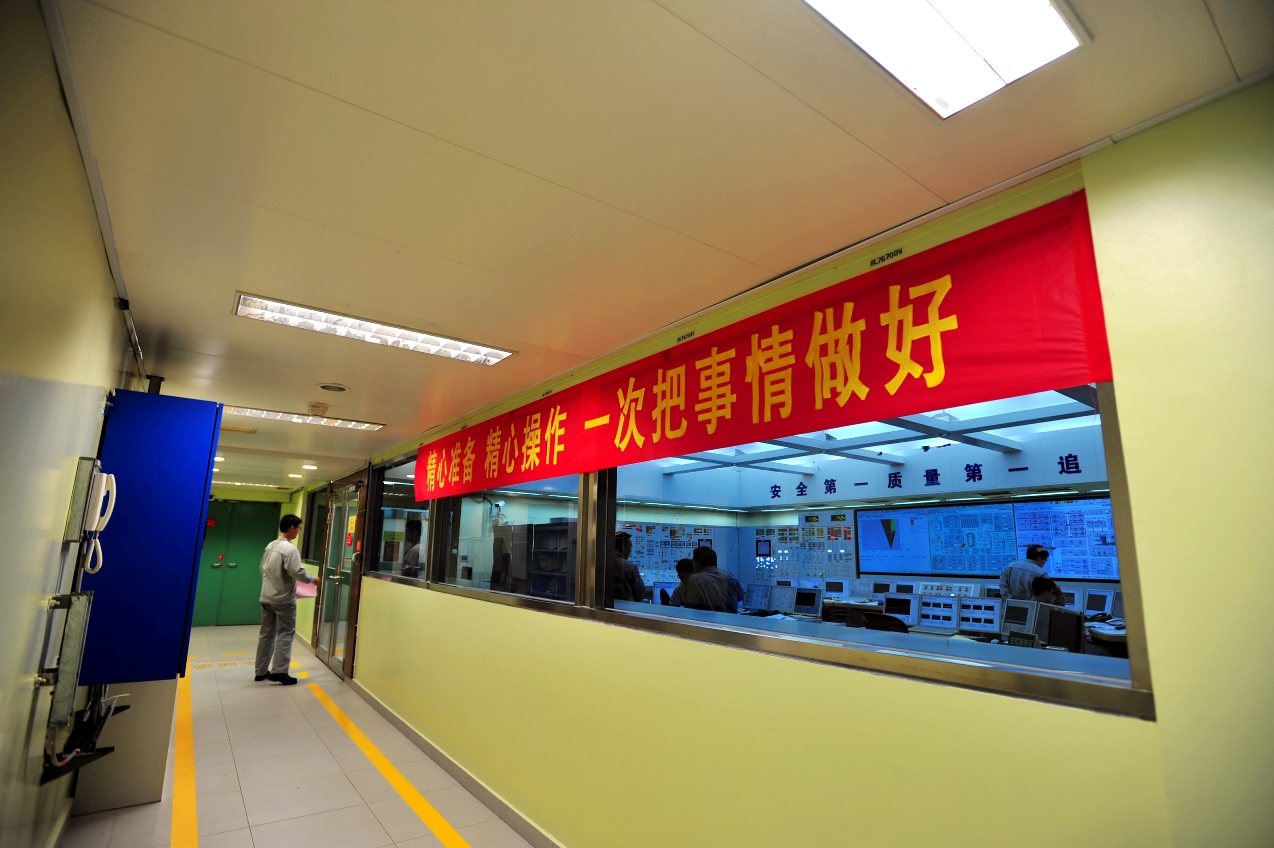 威客电竞·(中国)VKGAME