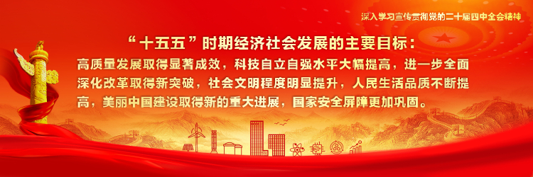 4e37482e533948fa920c11b08a7fc3d2