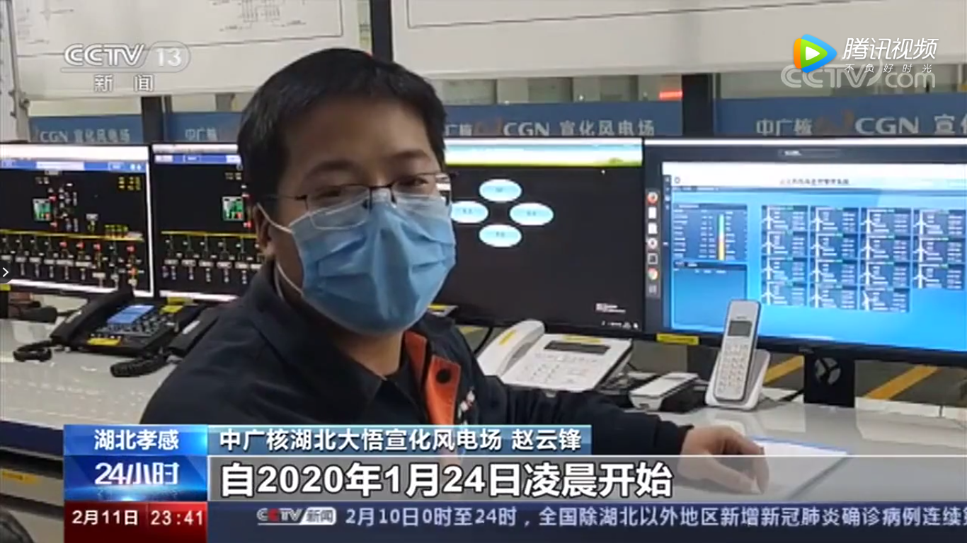 4f8c80d0ab8e4f0b892bc910ae89e7dc