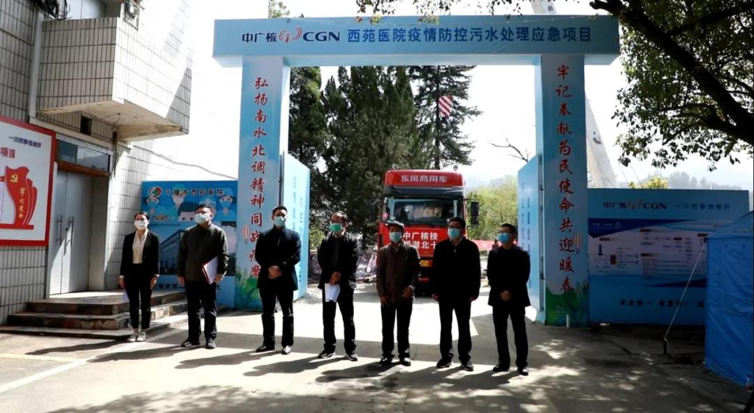 f92fcec3a210490eb00c3eeec64346a3