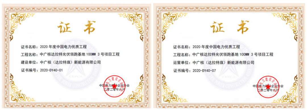 3b01e1bcfb9b43d2936c33b2c9a32a7b