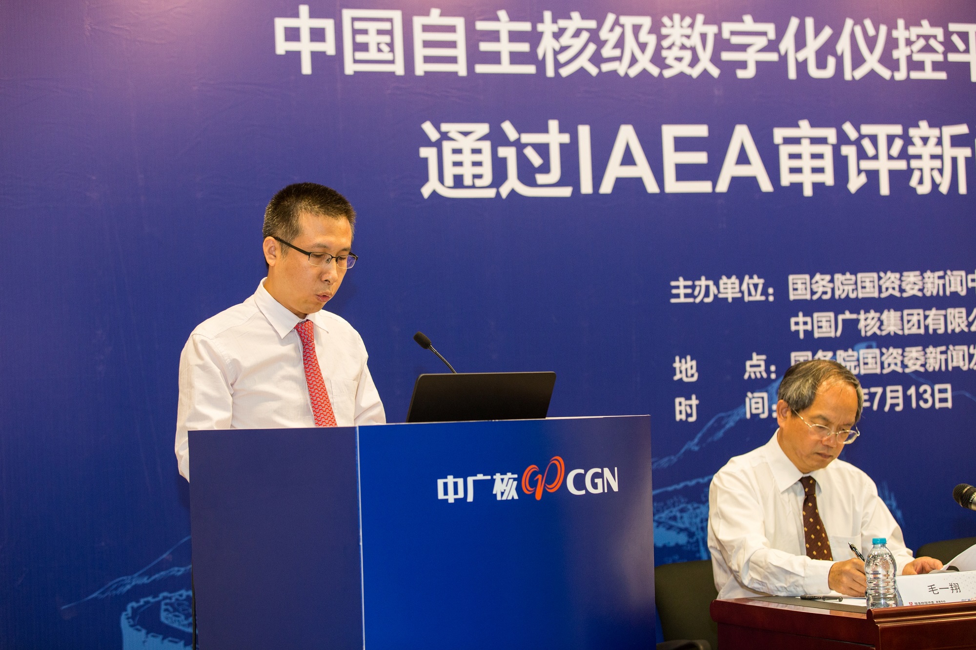 威客电竞·(中国)VKGAME