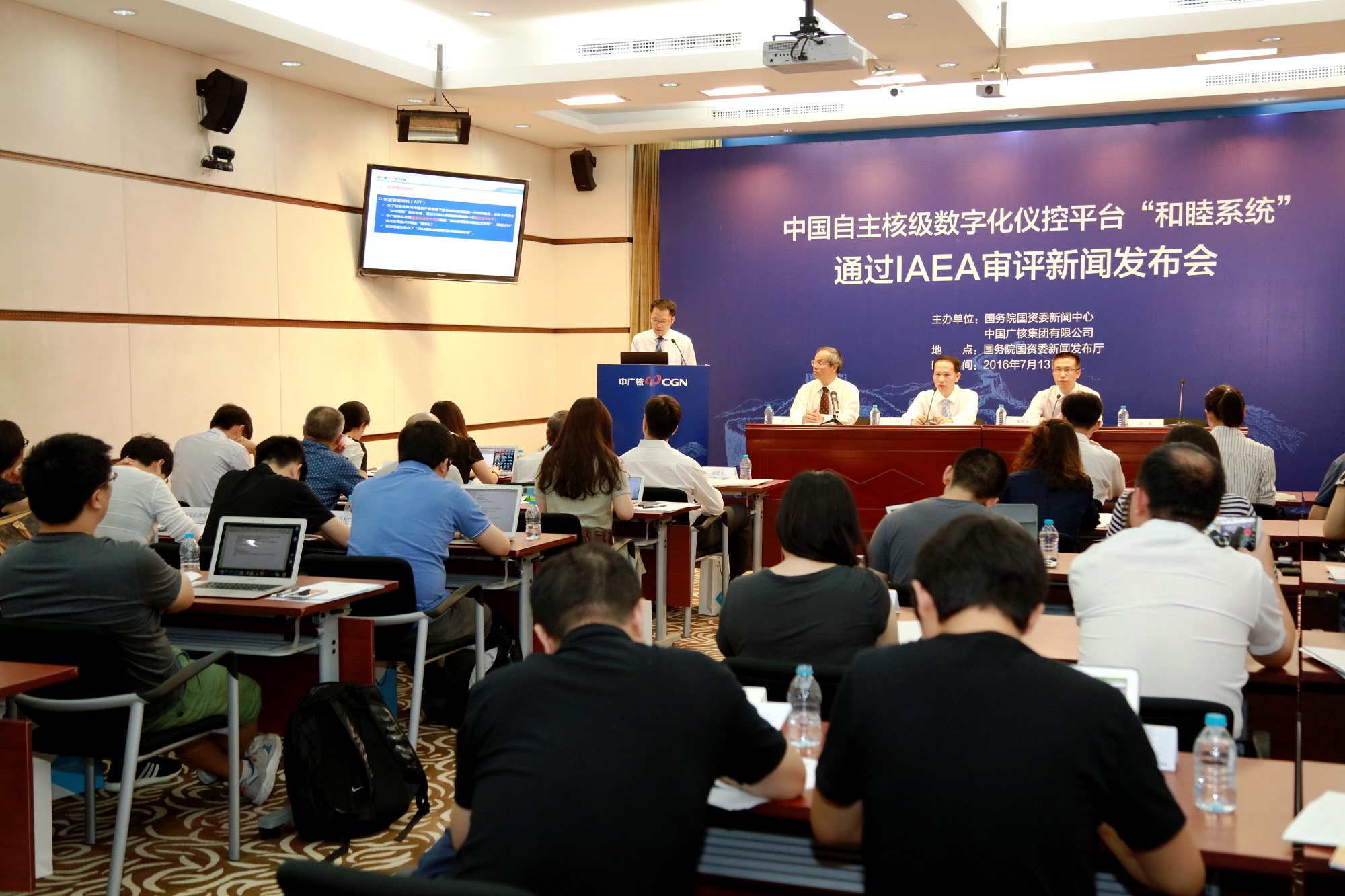 威客电竞·(中国)VKGAME