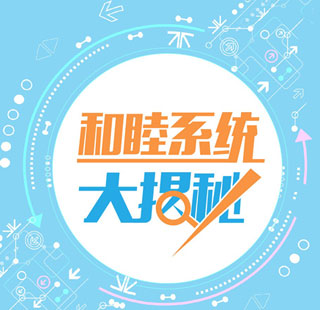 cd6286a1bb824d1b8a8da13c1778b8a1