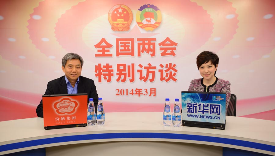 威客电竞·(中国)VKGAME