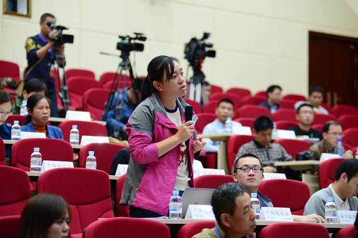 威客电竞·(中国)VKGAME