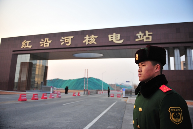 45afc5b1a82148a09ceb9dad15311a20