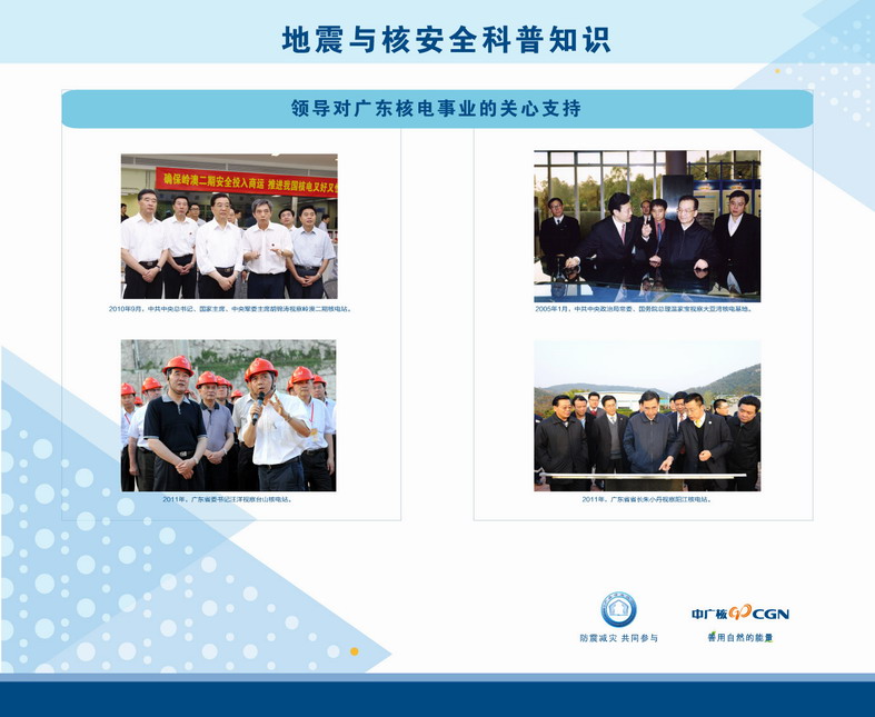 威客电竞·(中国)VKGAME