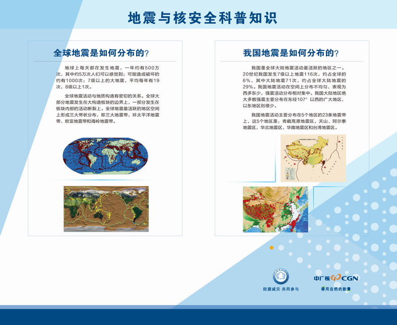 威客电竞·(中国)VKGAME