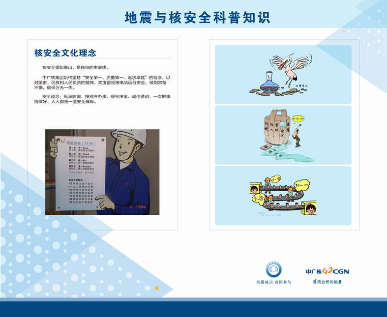 威客电竞·(中国)VKGAME