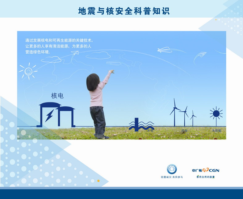 203f676496624b85b0bcc4943bccf329