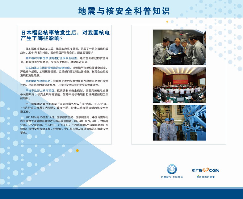 威客电竞·(中国)VKGAME