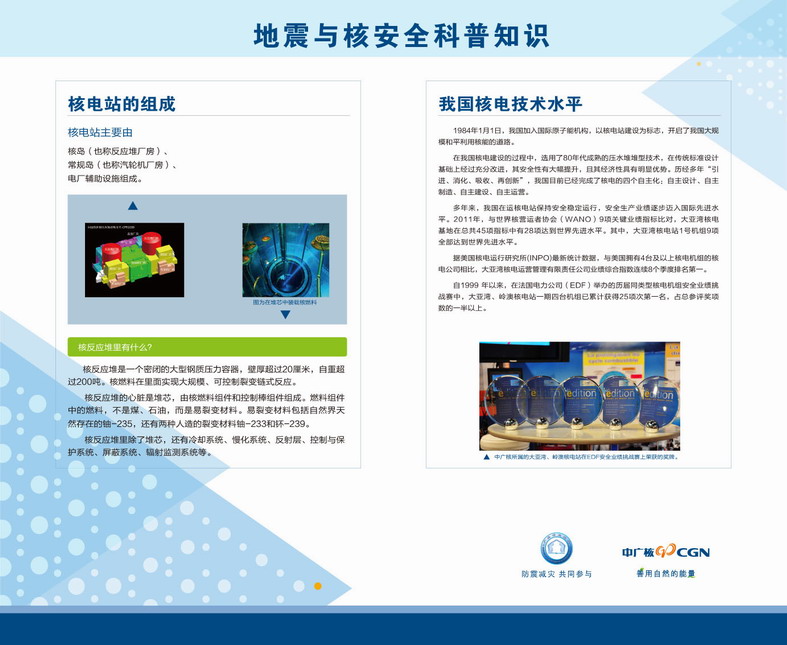 威客电竞·(中国)VKGAME