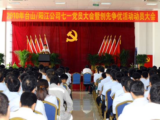 威客电竞·(中国)VKGAME