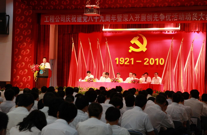 威客电竞·(中国)VKGAME