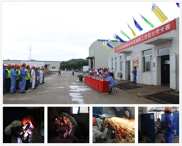 威客电竞·(中国)VKGAME