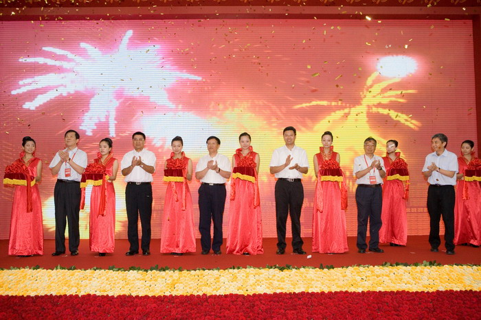 威客电竞·(中国)VKGAME