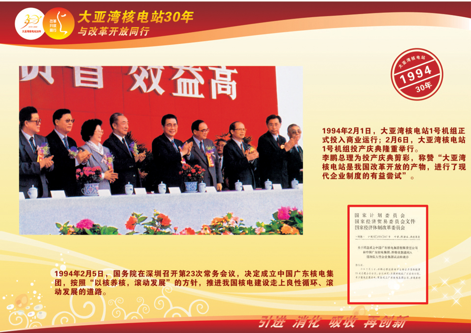 威客电竞·(中国)VKGAME