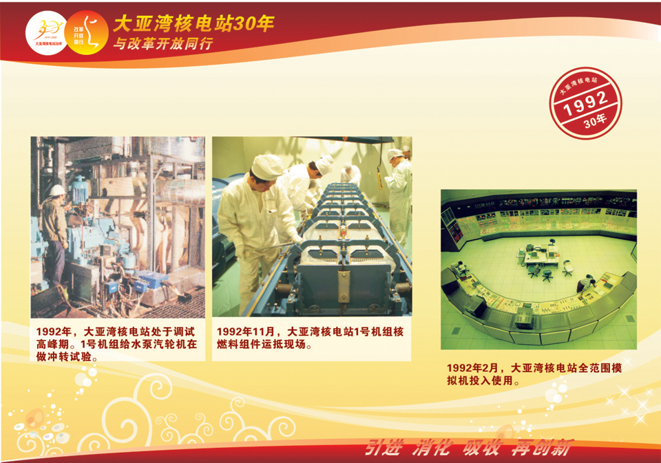 1c22340787bc4526ab3177d6638ed57a