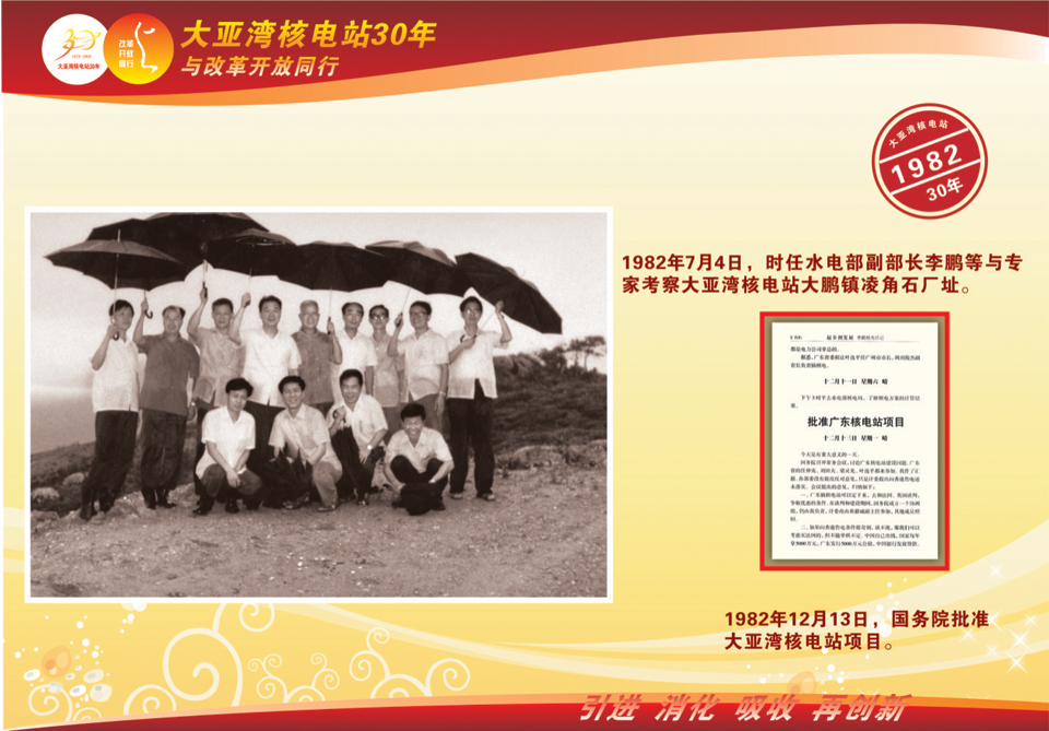 cd567fa930ae40e58a53a42b754ec4d6