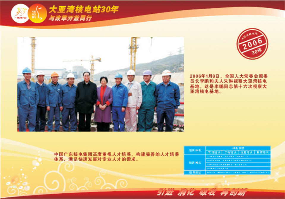 935ea6d1c5964e0ebb0364cd396c22f6