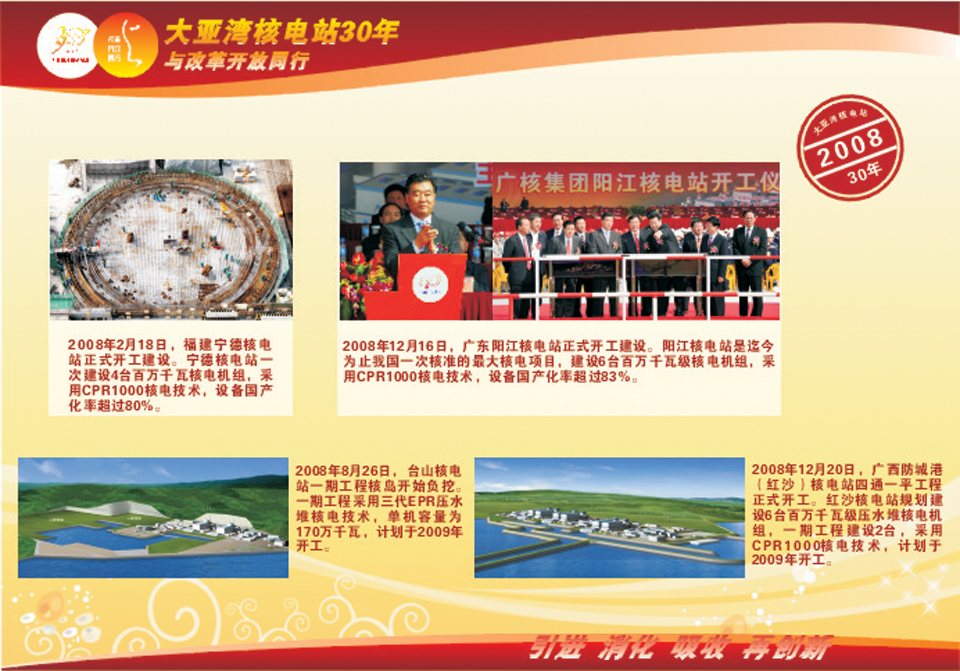 威客电竞·(中国)VKGAME