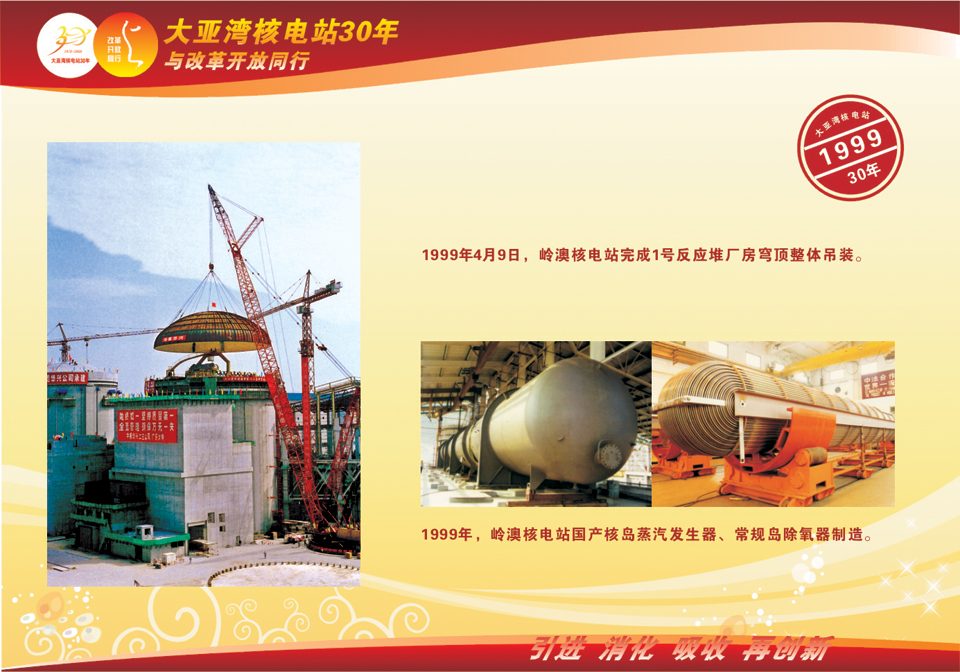 威客电竞·(中国)VKGAME