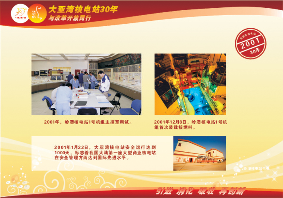 418401ea17c94be6968518e56139b789