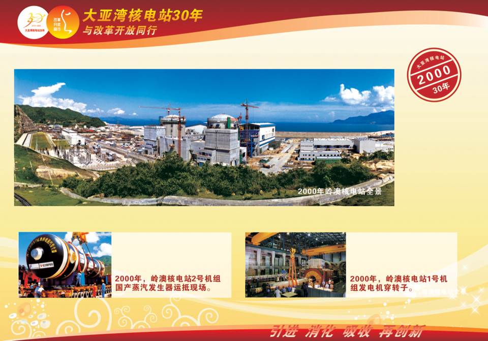 a68b6c27e5da4140816863ca08f9caa7