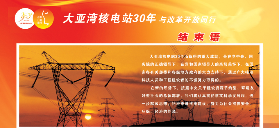 威客电竞·(中国)VKGAME