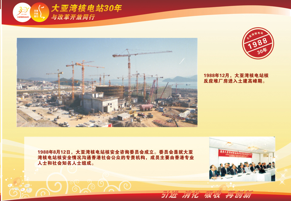 威客电竞·(中国)VKGAME