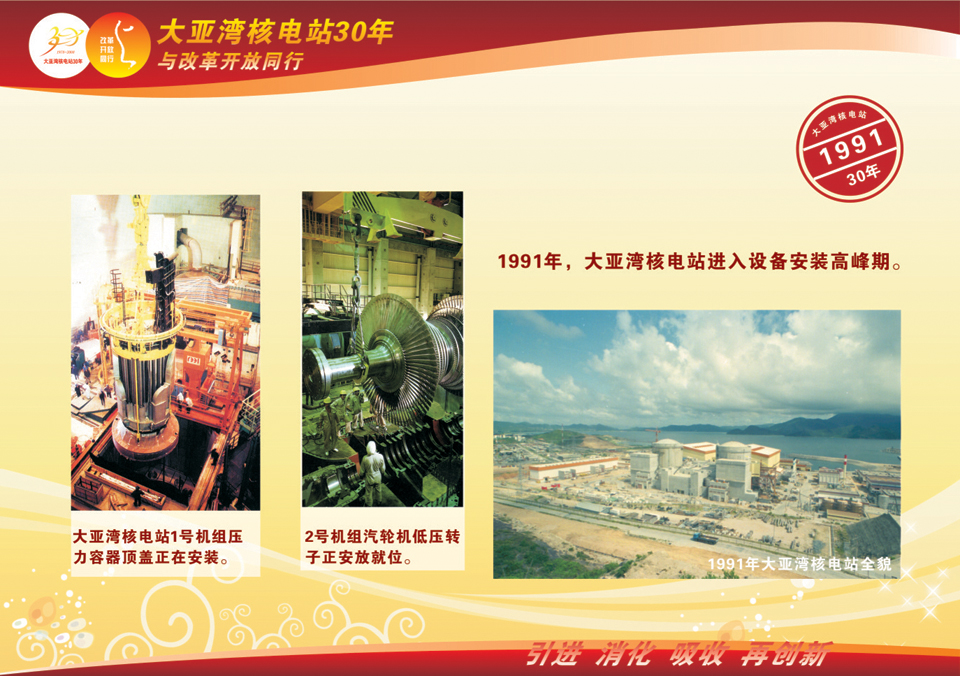 ca6f328309c14897802ffbbbd1ab202f