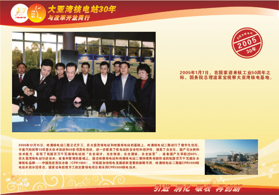 cd69eacba88240039f6c96415f29712e