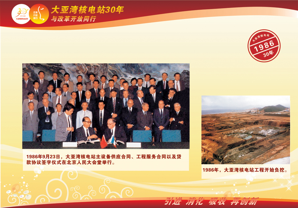 威客电竞·(中国)VKGAME