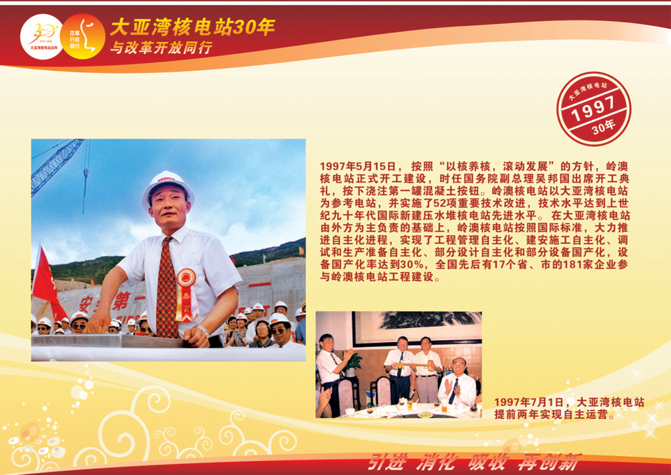 威客电竞·(中国)VKGAME