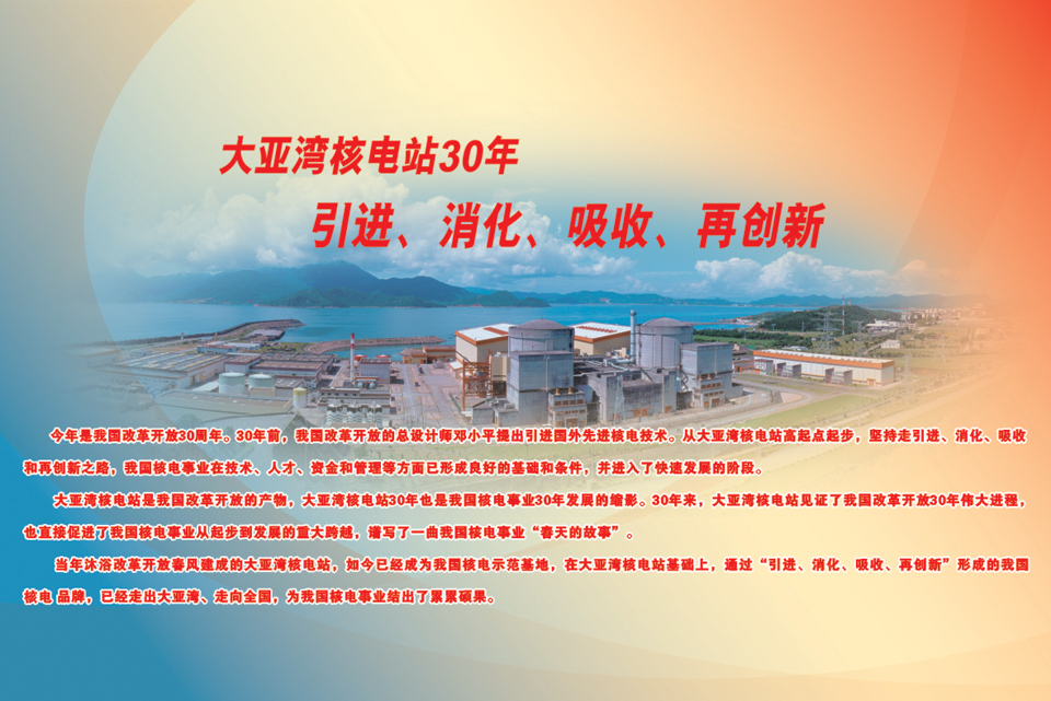 威客电竞·(中国)VKGAME