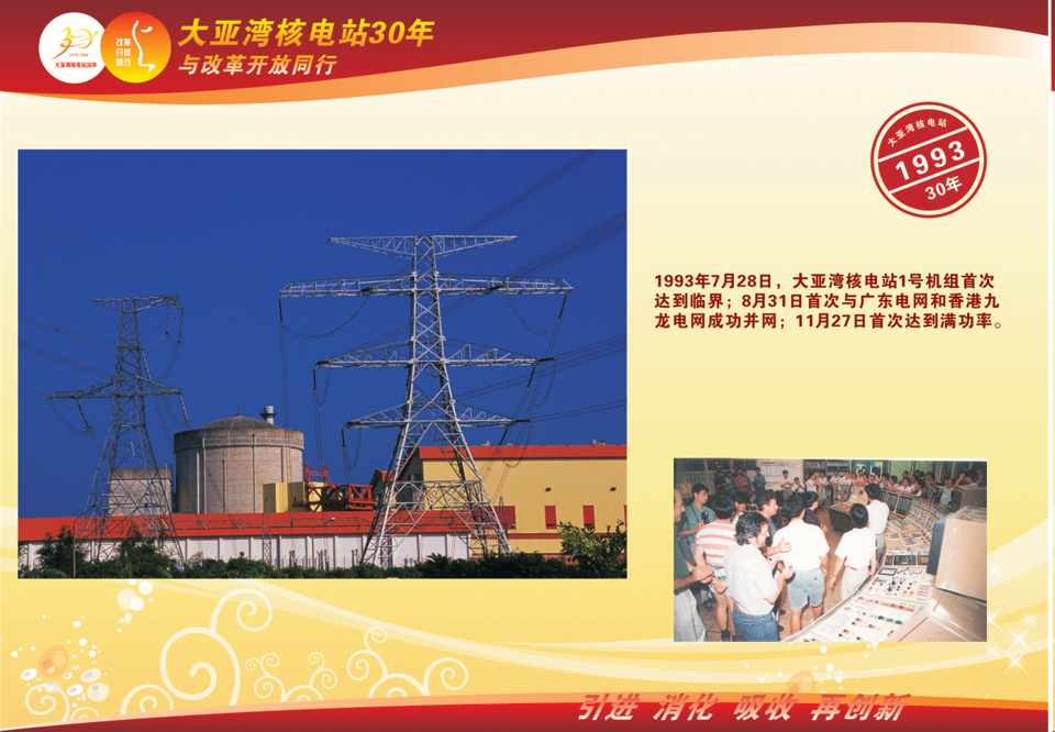 9bfb79efff564bd99246b11c1f8d92e5