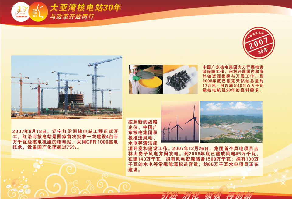 威客电竞·(中国)VKGAME