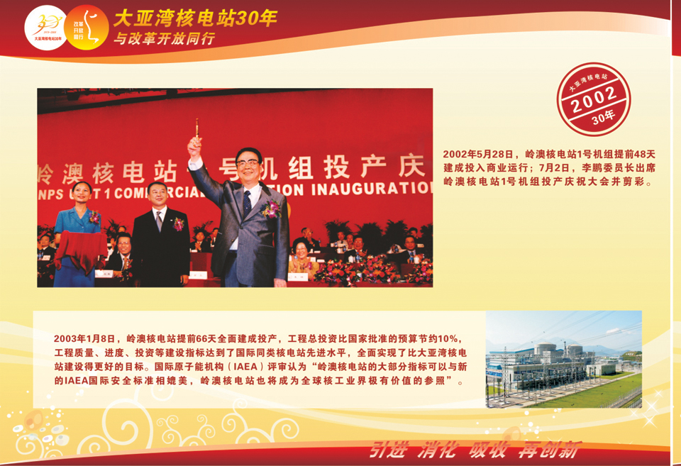 威客电竞·(中国)VKGAME