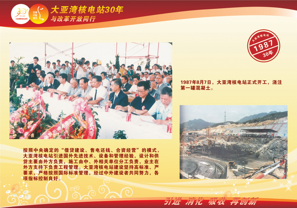 502fcad668604526abc3087ab4994c29