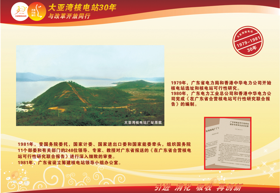 威客电竞·(中国)VKGAME