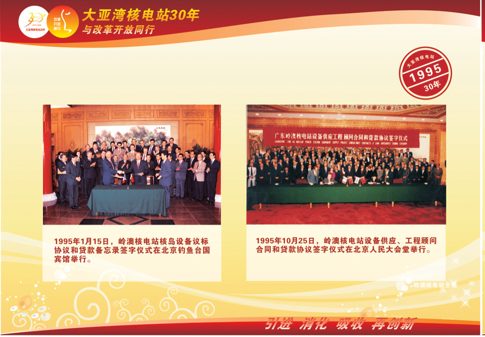 威客电竞·(中国)VKGAME