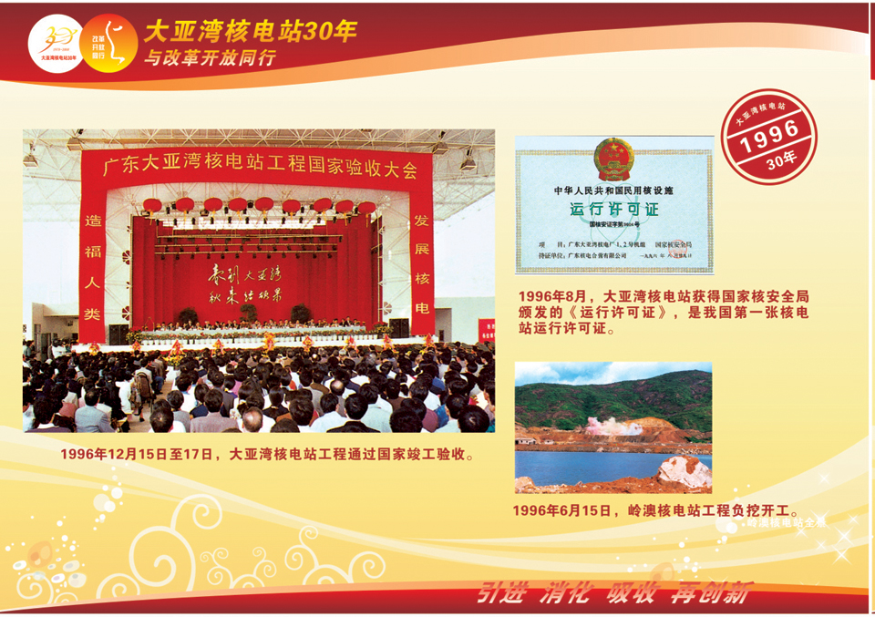 b1d17b4feafb462999ad5410211db0af